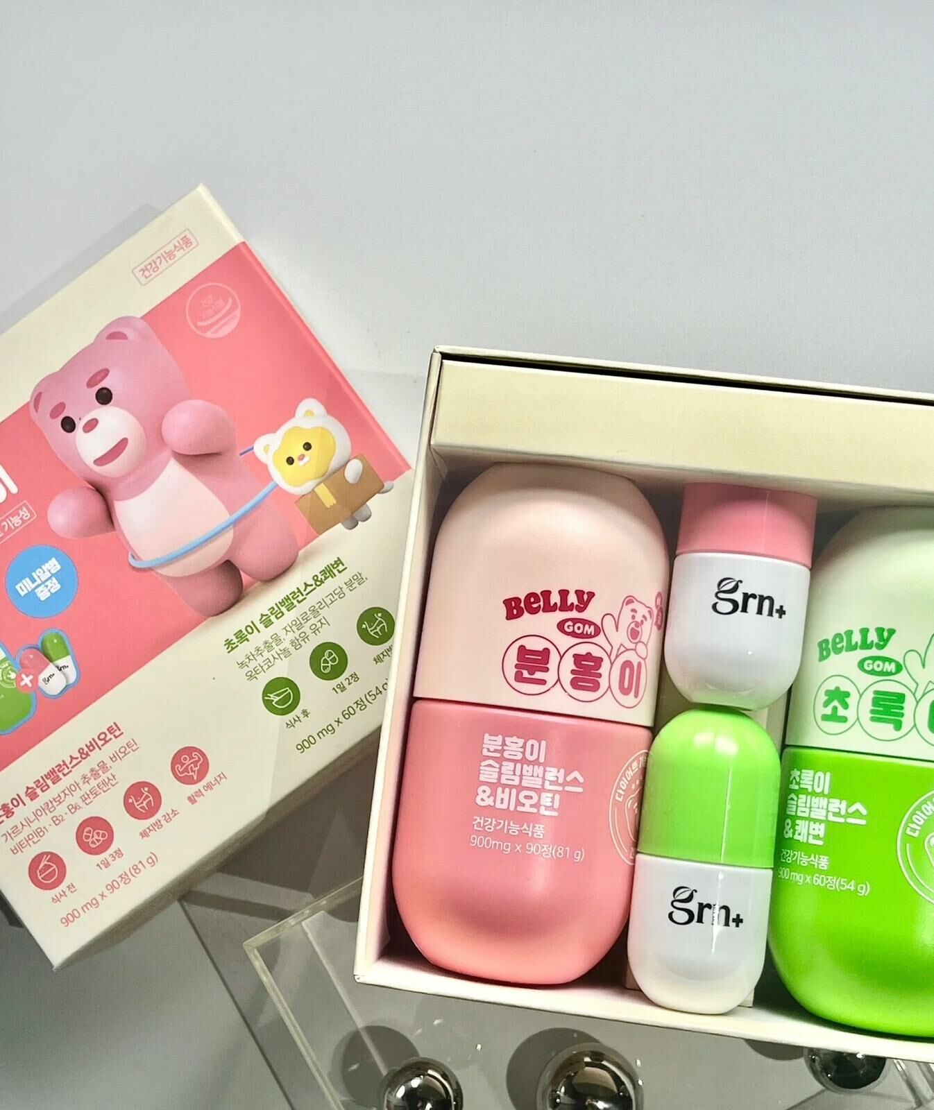 【預購】LL011844 GRN+ 窈窕活力小粉瓶+輕盈暢通小綠瓶