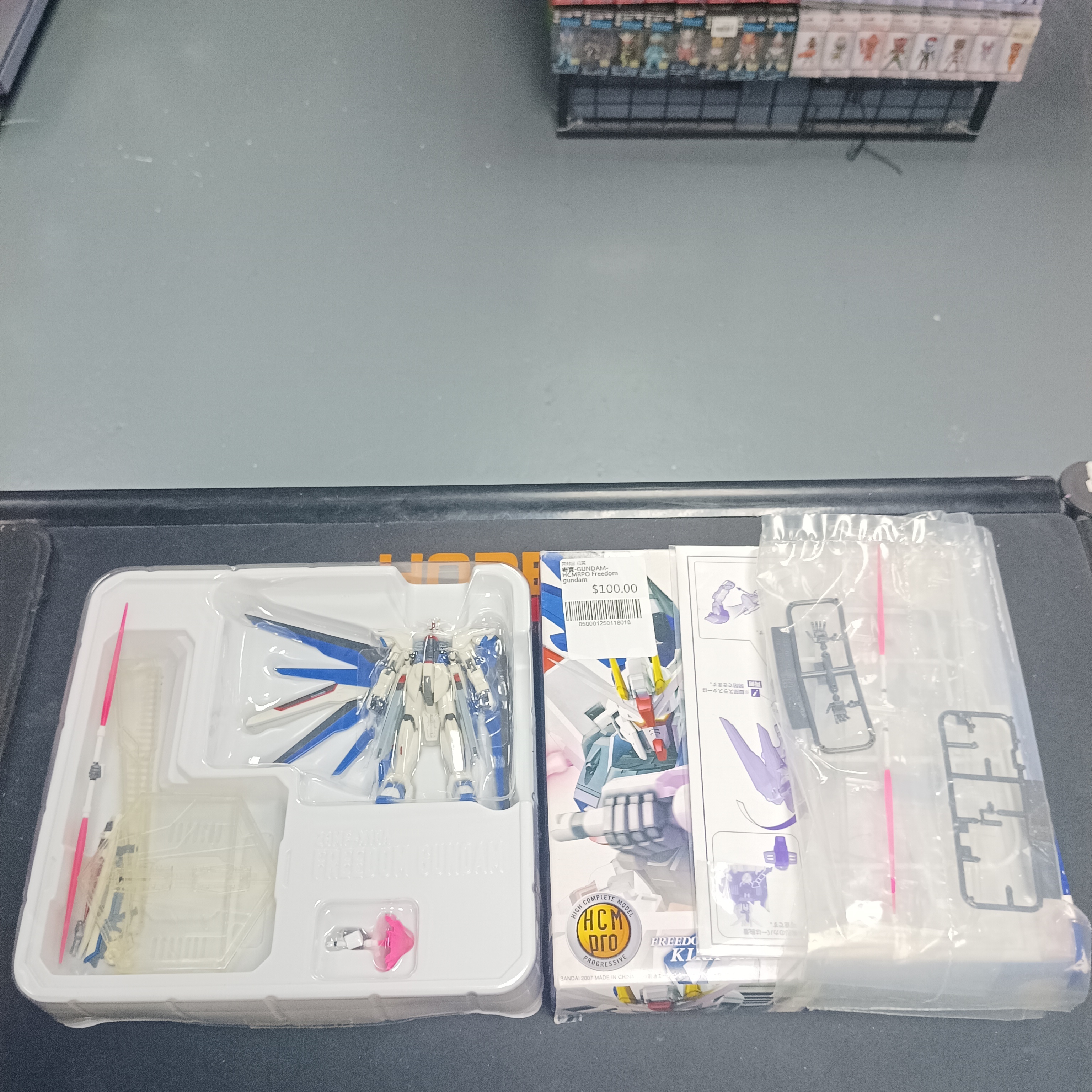 寄賣-GUNDAM-HCMRPO Freedom gundam