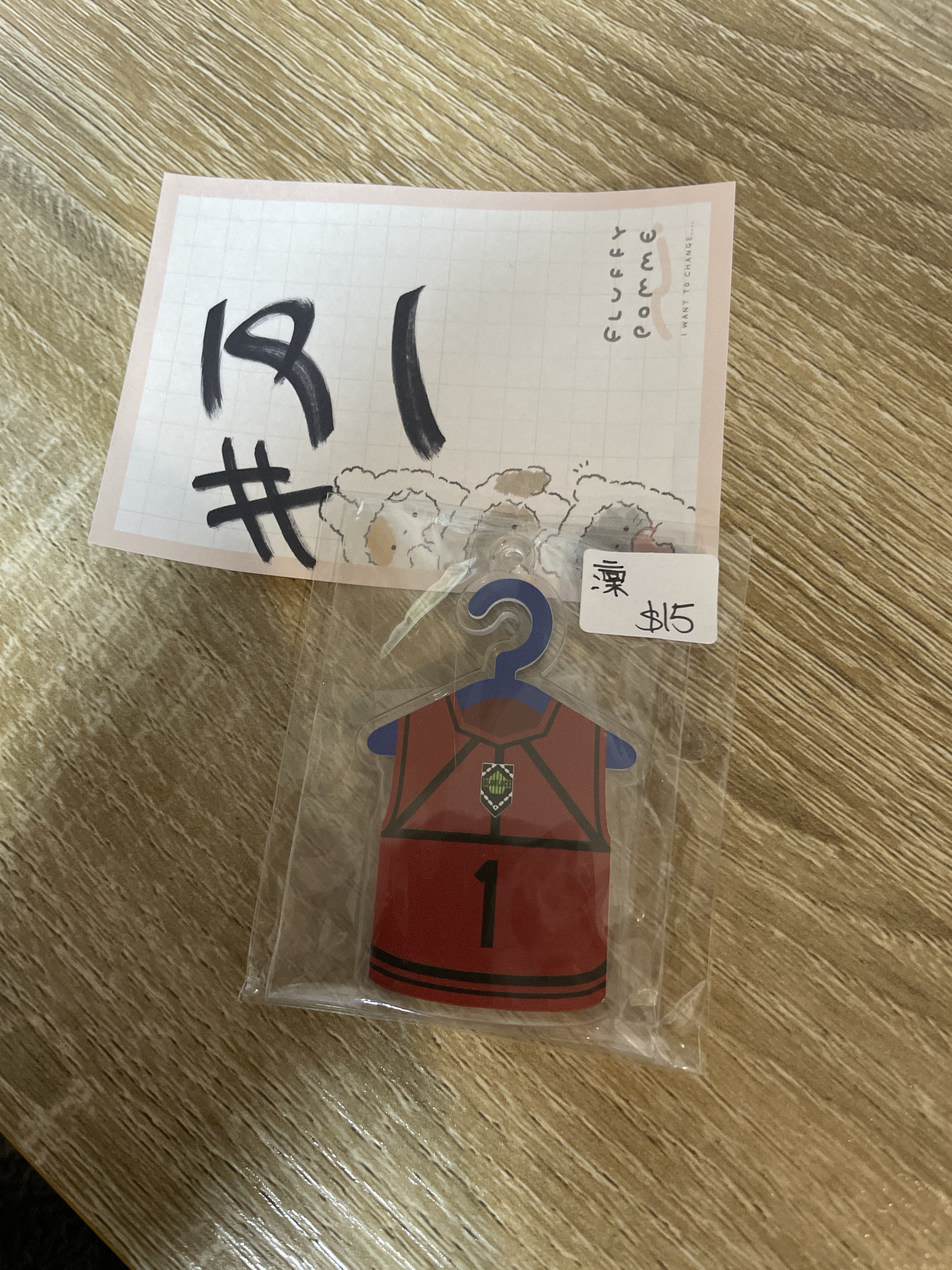 BlueLock 凜  掛件#191