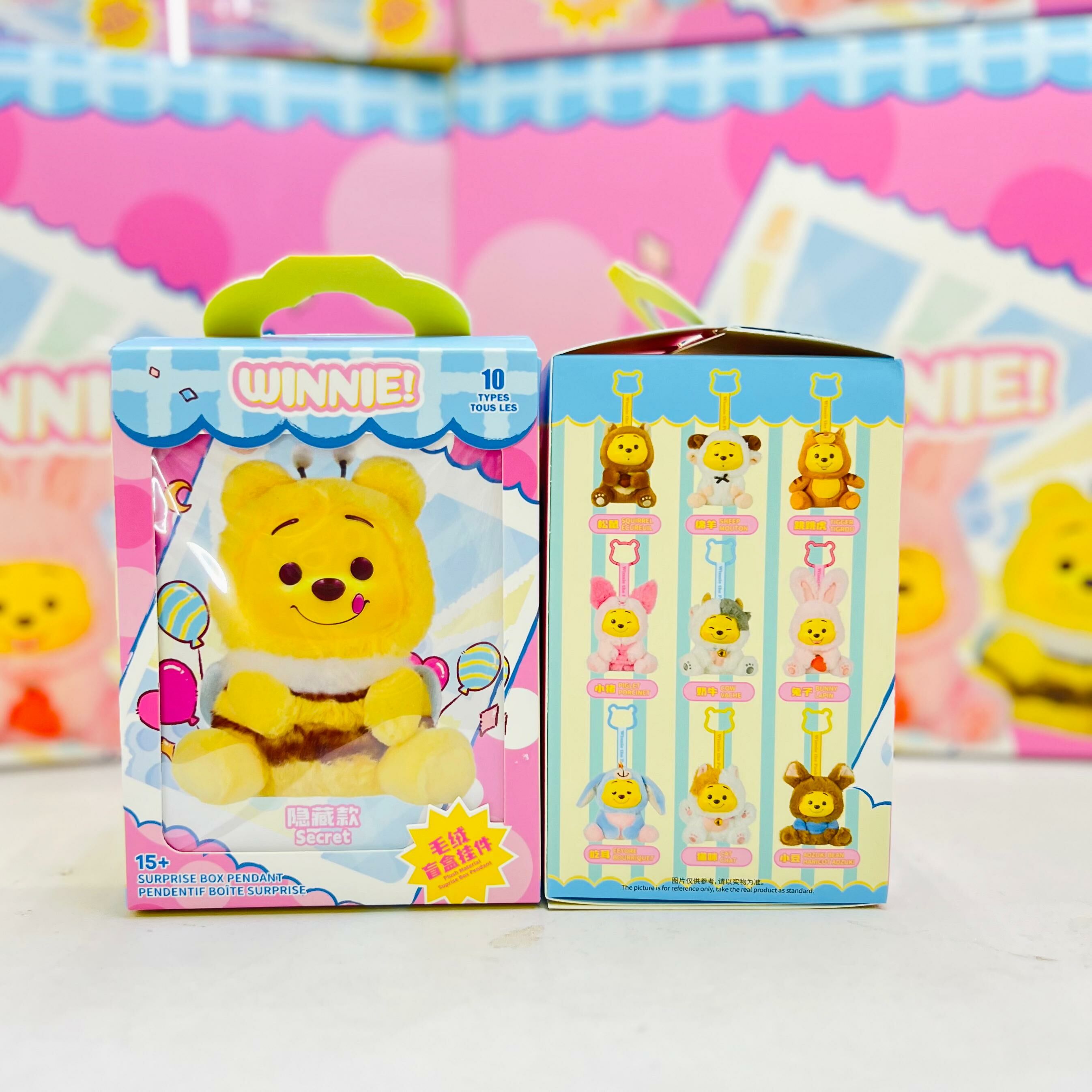 Disney Winnie the Pooh Naughty Party-Plush Pendant Doll Blind Box(MINISO)