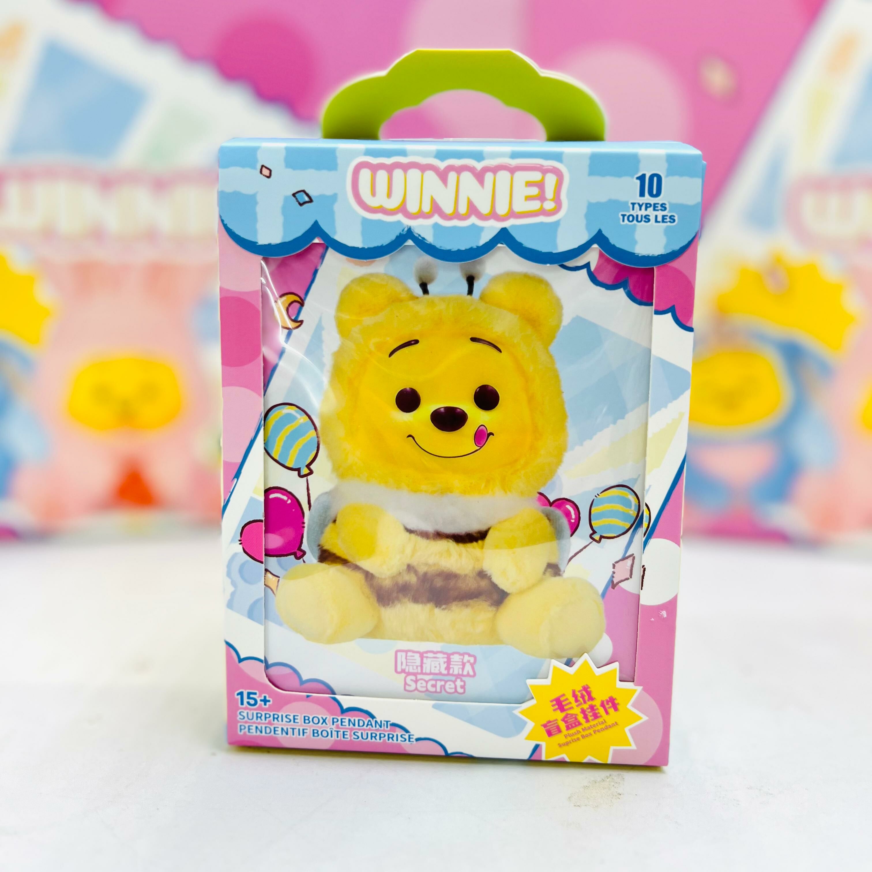 Disney Winnie the Pooh Naughty Party-Plush Pendant Doll Blind Box(MINISO)