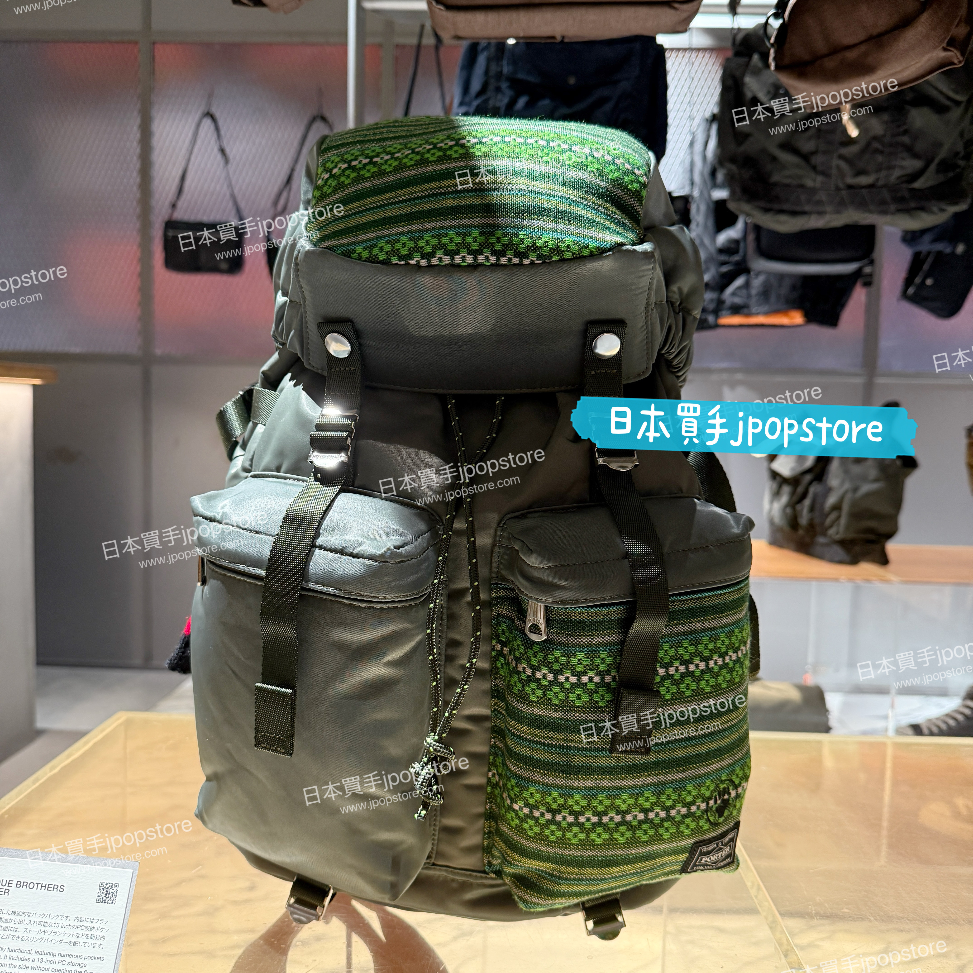 日本吉田包 PORTER / THE INOUE BROTHERS x PORTER  BACKPACK