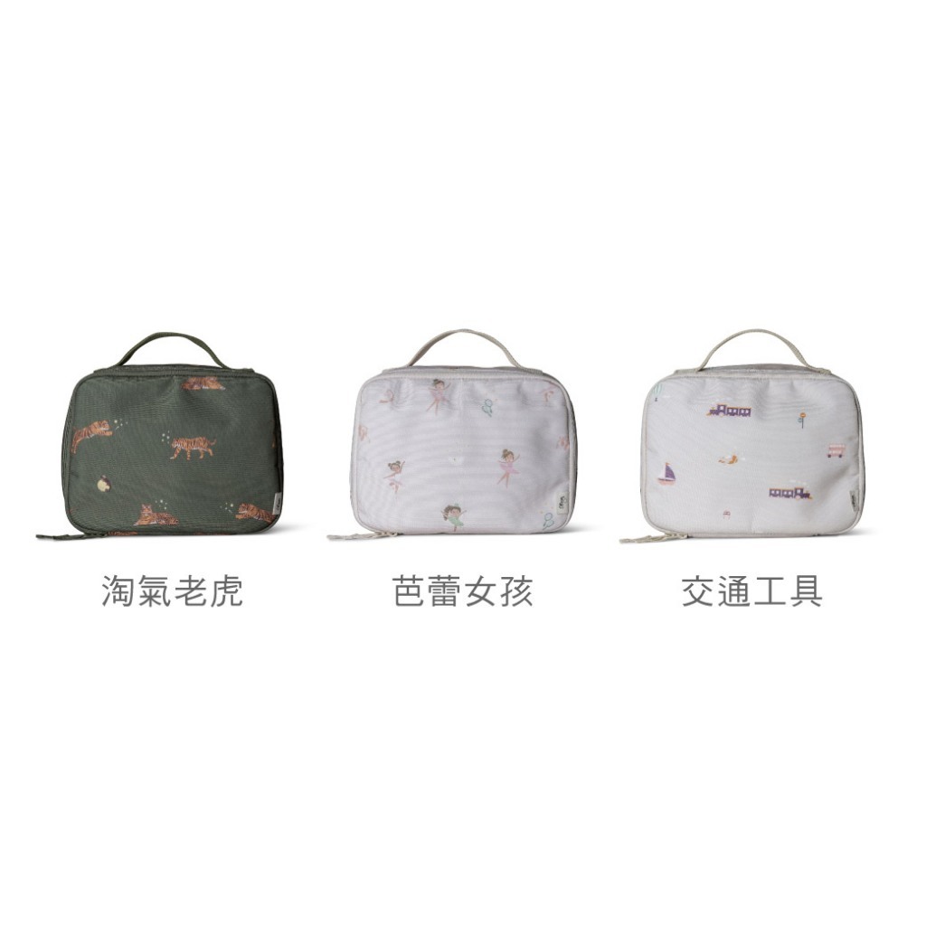 【樂森藥局】Citron 保溫手提餐袋 多款可選
