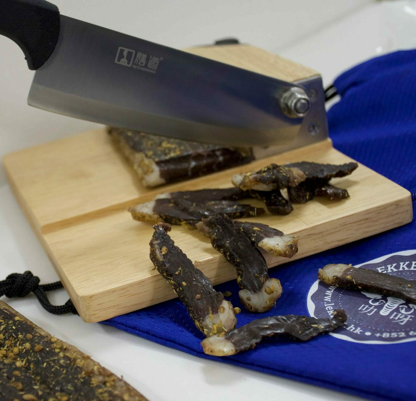 Biltong Cutter