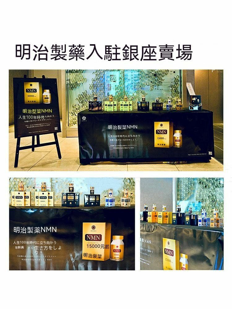 戦前〜明治　未使用　後素必用　沈南蘋　用南蘋沈氏秘法製　古梅園主人　53g 2025年最新】Yahoo!オークション -南蘋派の中古品・新品・未使用