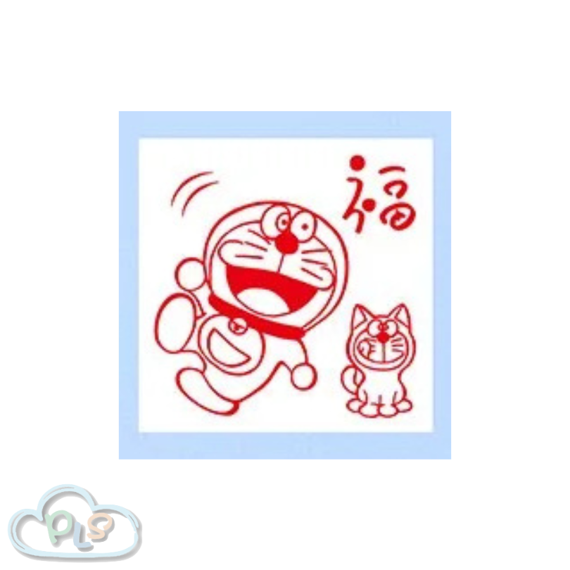 現貨 亞加力印章 RD 紅色 多啦A夢 招財小猫 Come Come #72016