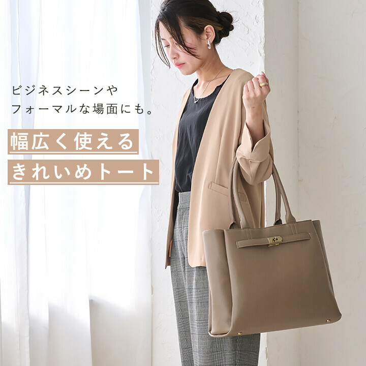 LIZDAYS 托特包 Design 高質感 復古 單肩包