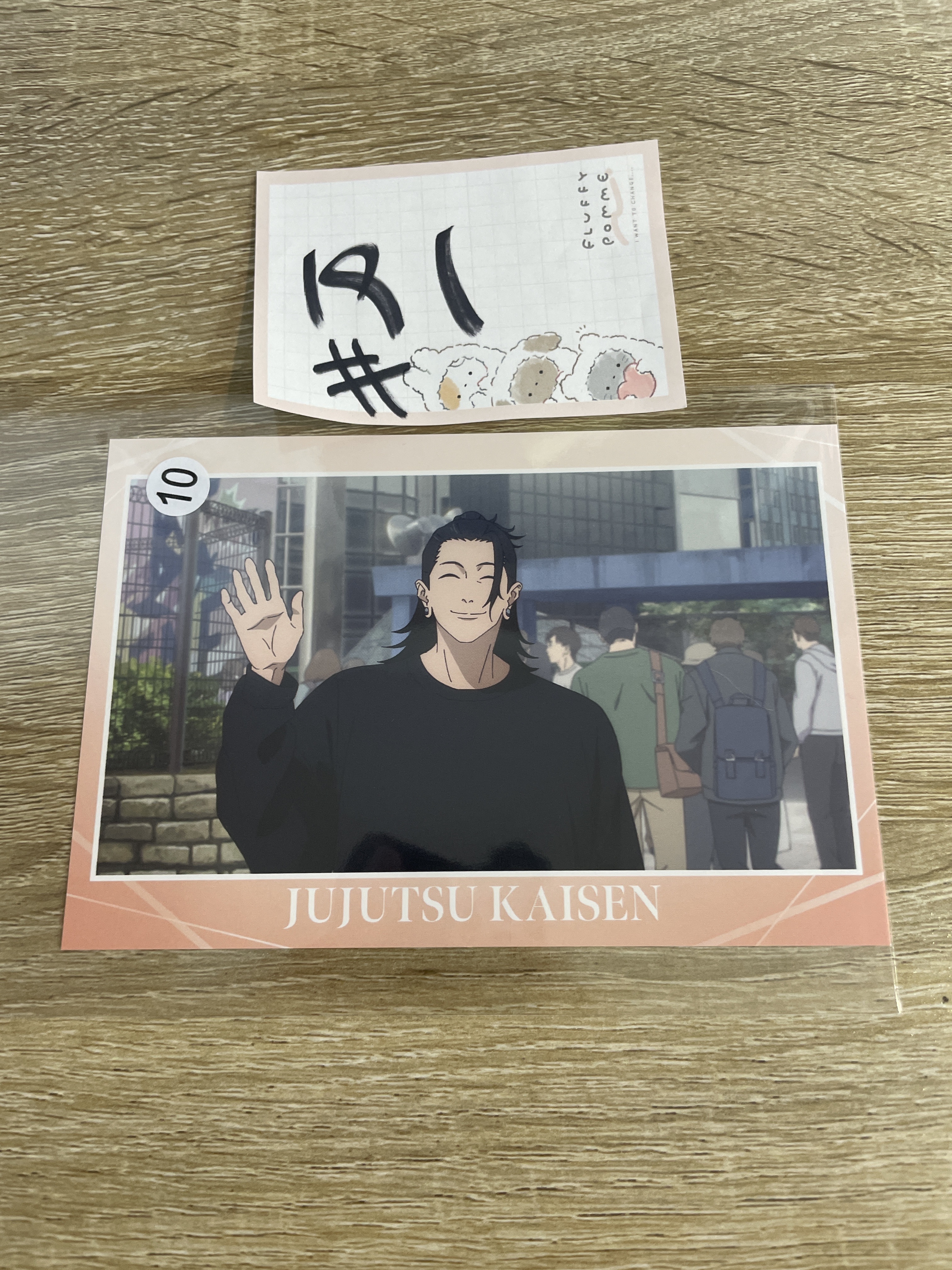咒術迴戰  傑 明信片#191