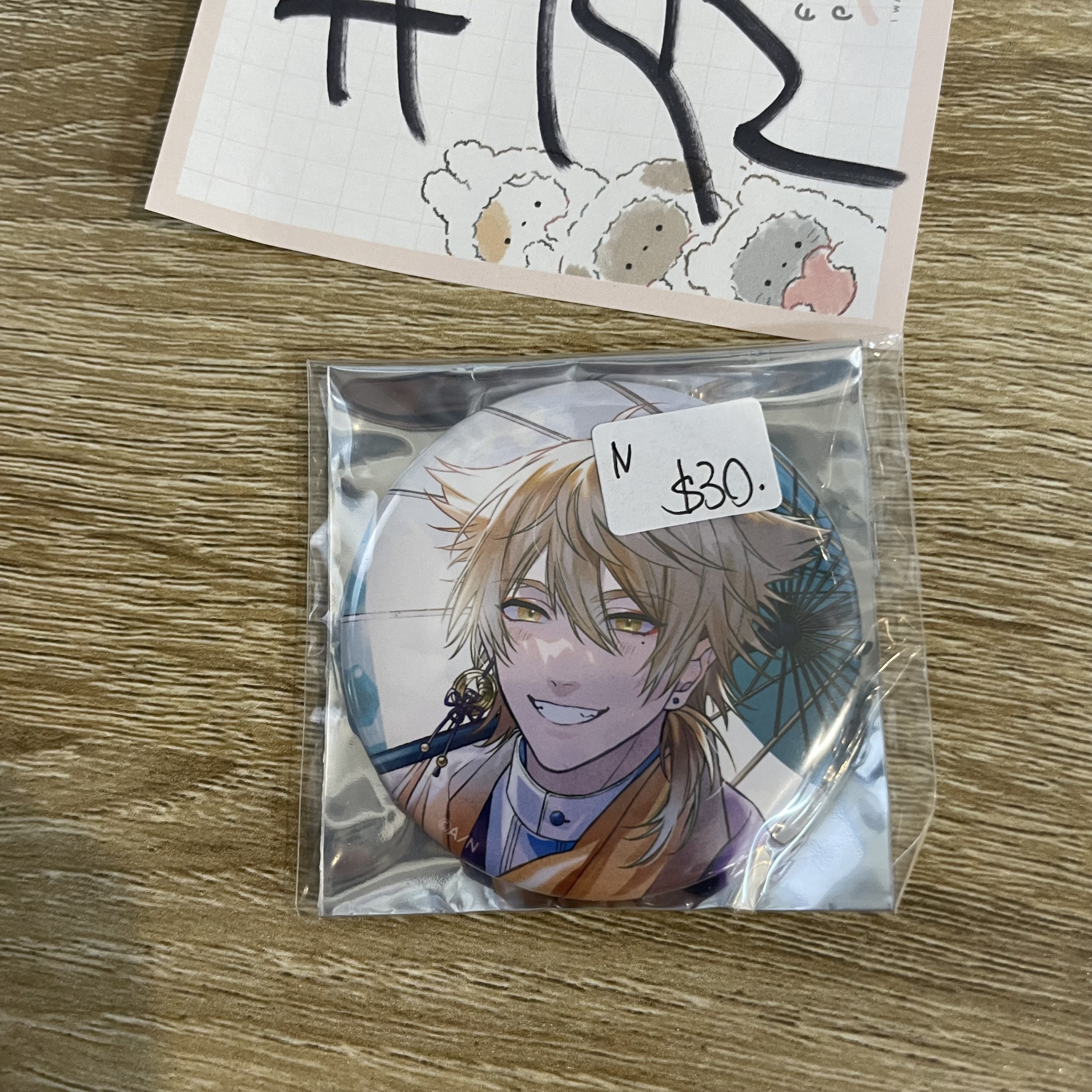 彩虹社 伏見  N襟章#192