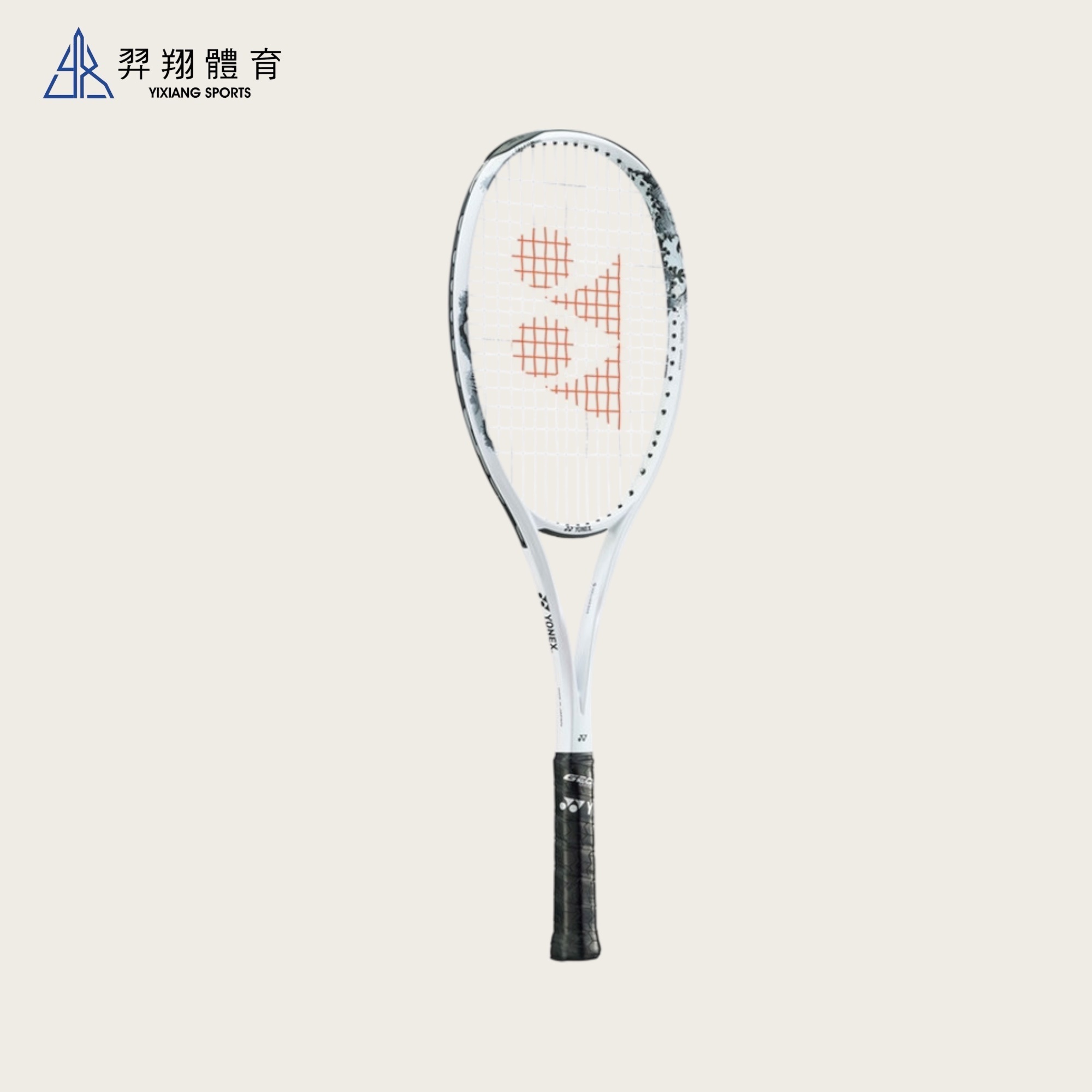 軟網拍-日製GEOBREAK 80V