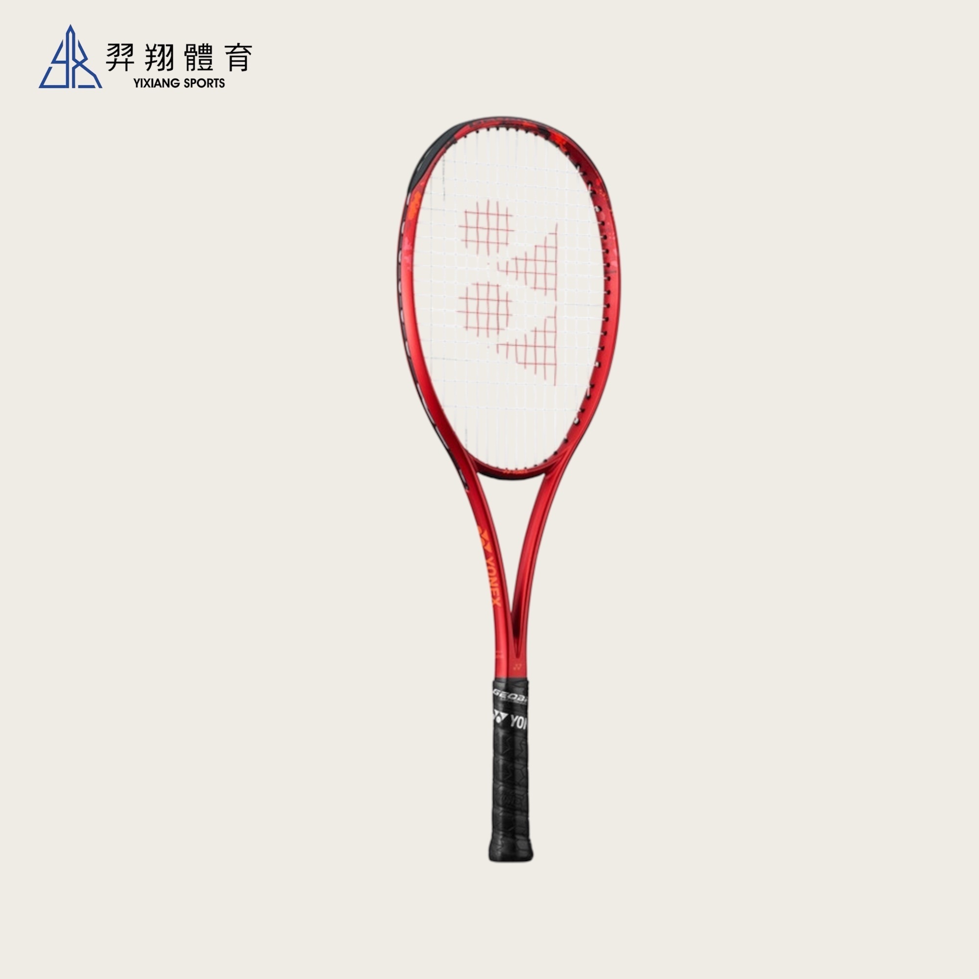 軟網拍-日製GEOBREAK 70V