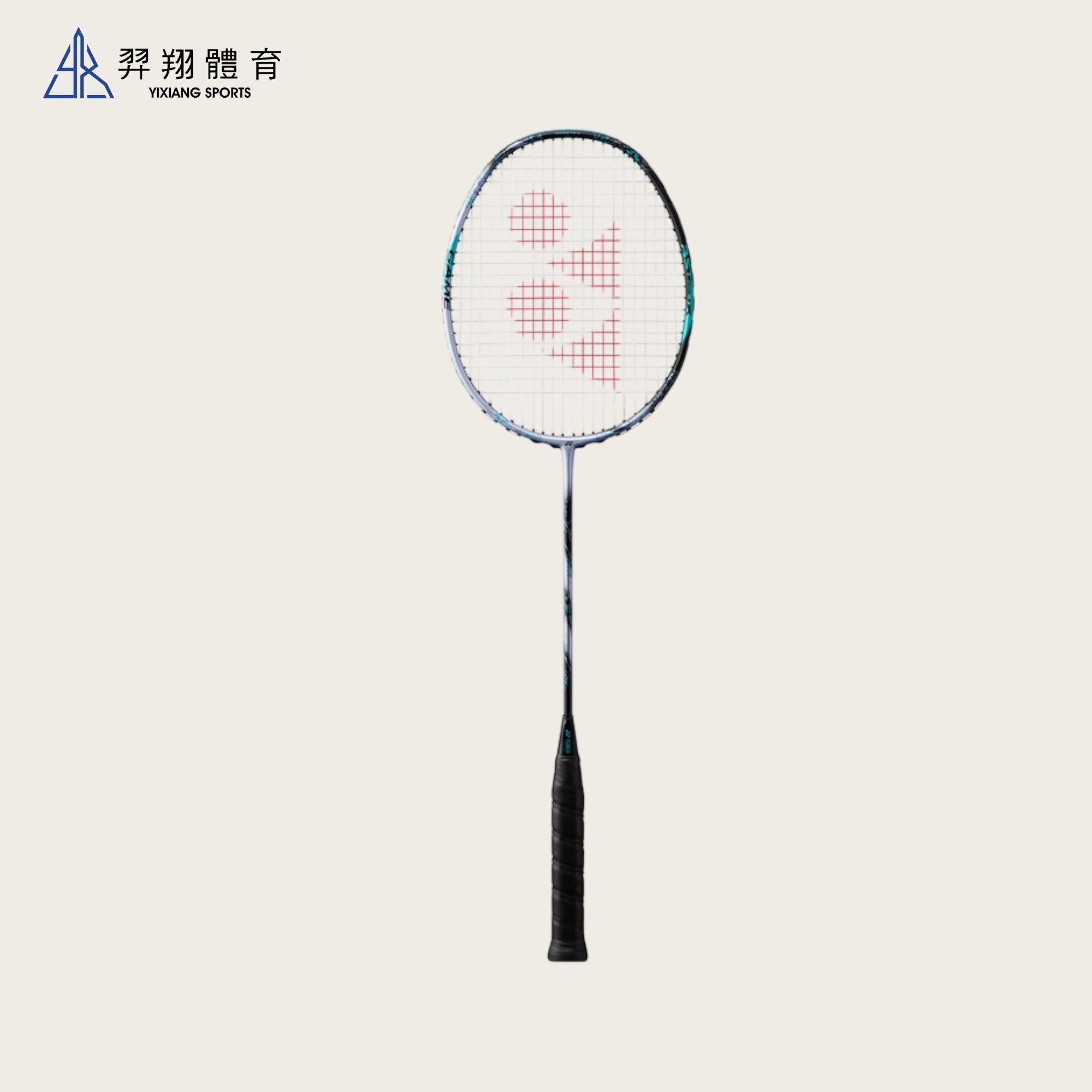 羽拍-台製ASTROX 88 S GAME