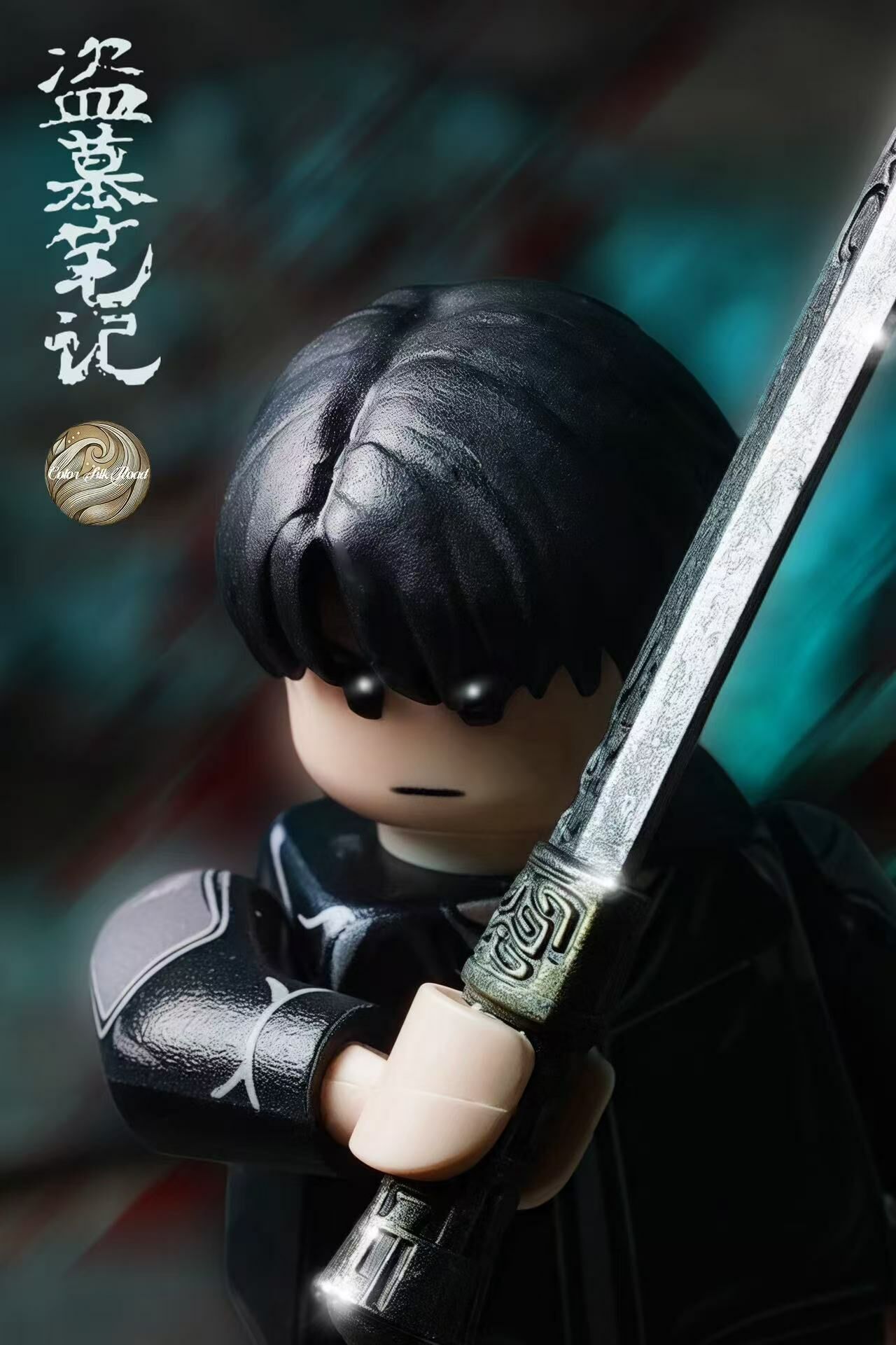 【 Color Silk Road】盜墓筆記 張起靈