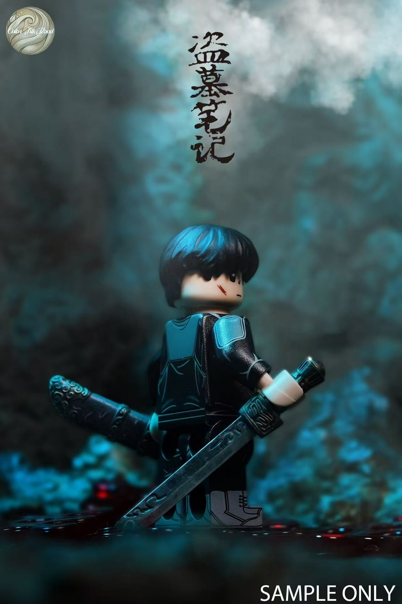 【 Color Silk Road】盜墓筆記 張起靈