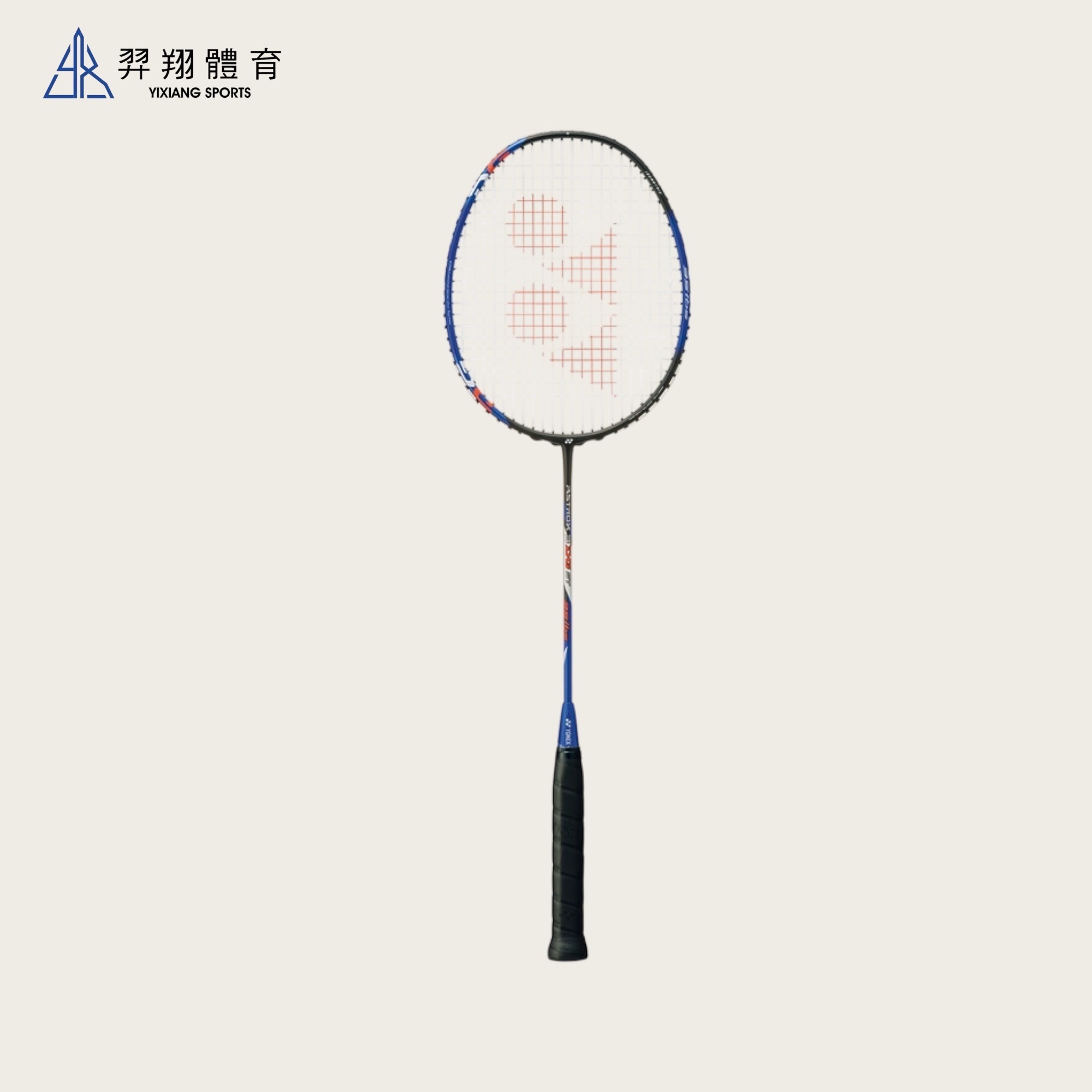 羽拍-台製ASTROX 3DG ST