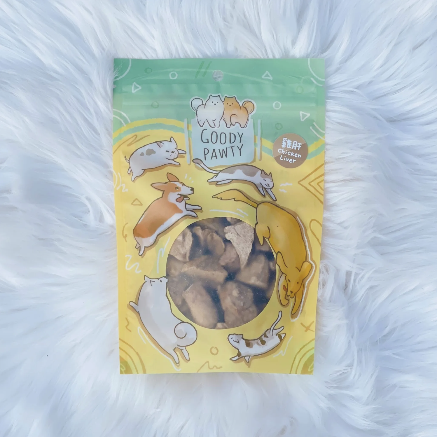 Goody Pawty 凍乾小食｜雞肝
