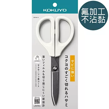 白 氟加工 不沾黏_SAXA 空氣彈力剪刀 ｜日本KOKUYO
