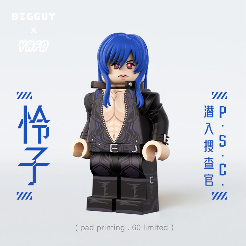 【Bigbuy X YAFD】伶子