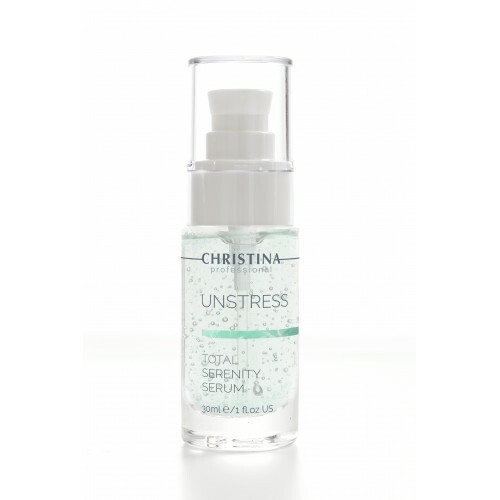 Christina乳酸菌肌活修護保濕精華液 30ml