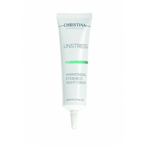 Christina乳酸菌眼及頸部舒緩晚霜 30ml