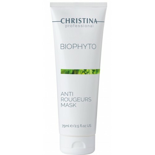 Christina天然草本植萃平衡修復面膜 75ml