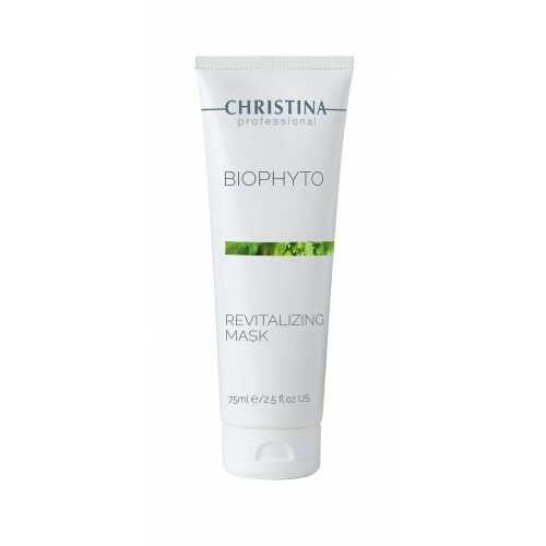 Christina天然草本植萃煥采沁肌面膜 75ml