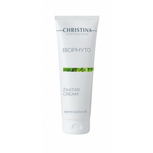 Christina天然草本植萃紮塔爾乳霜 75ml