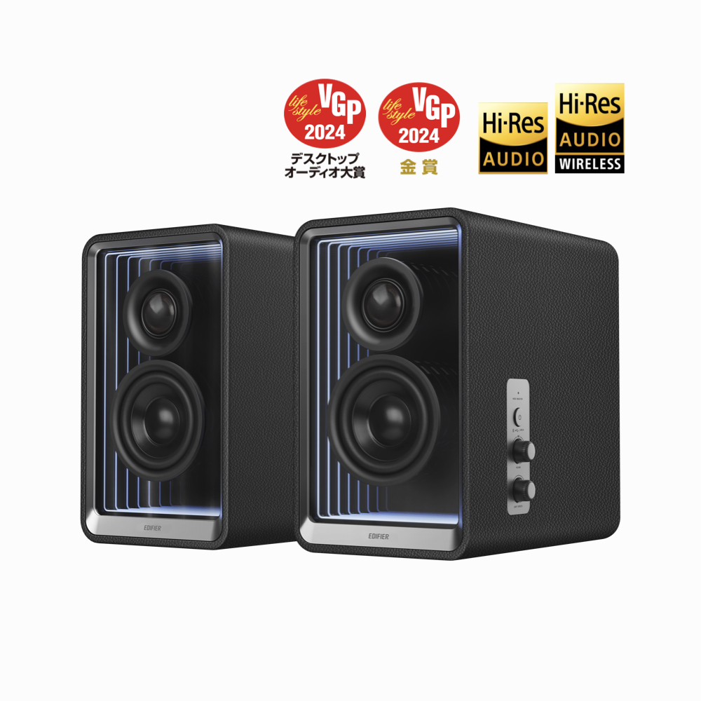 Edifier QR65 2.0 桌面藍牙揚聲器