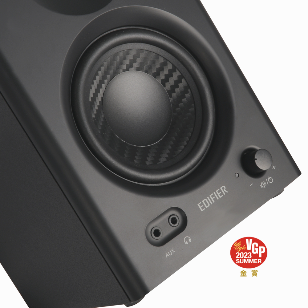 Edifier MR4 2.0專業監聽喇叭