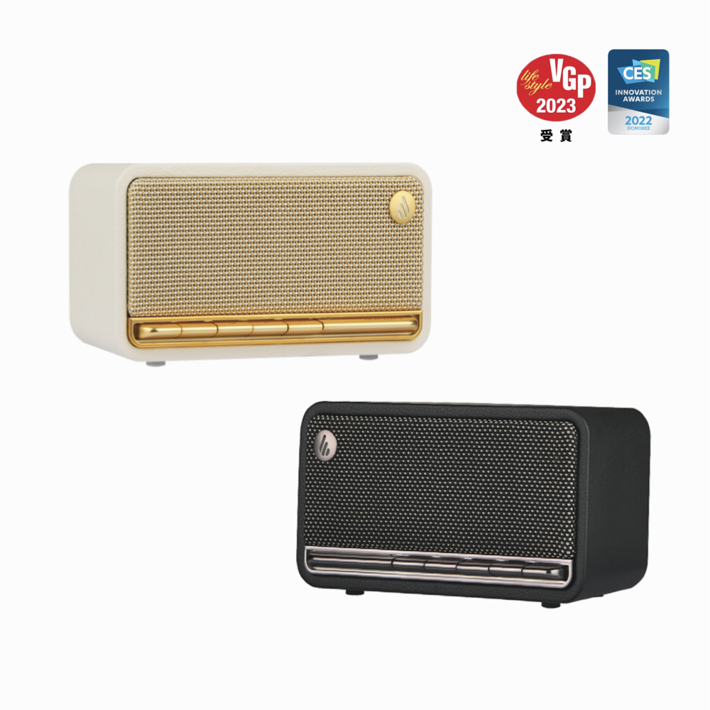 Edifier MP230 復古藍牙隨身音箱