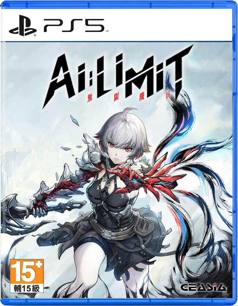 PS5 無限機兵 中文豪華版