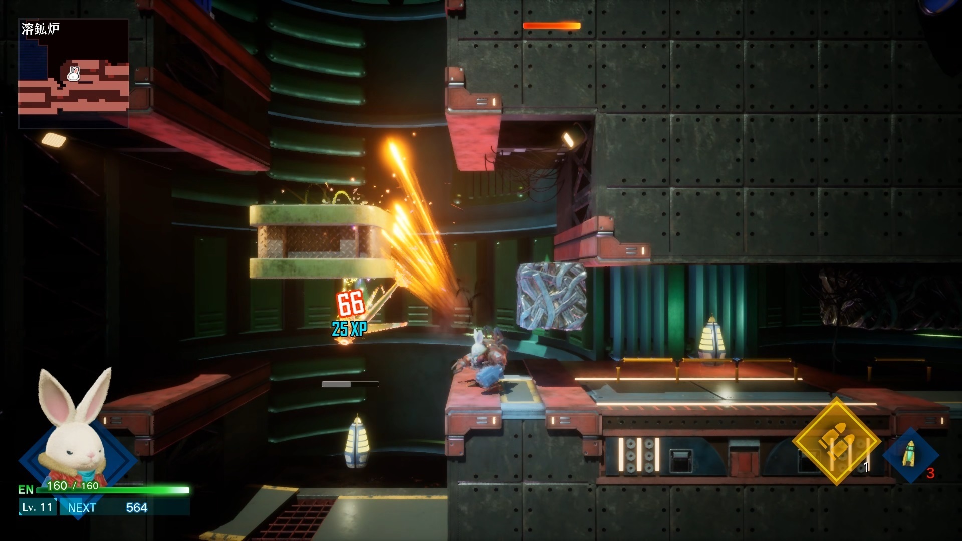 NS 鏽兔異途 中文版