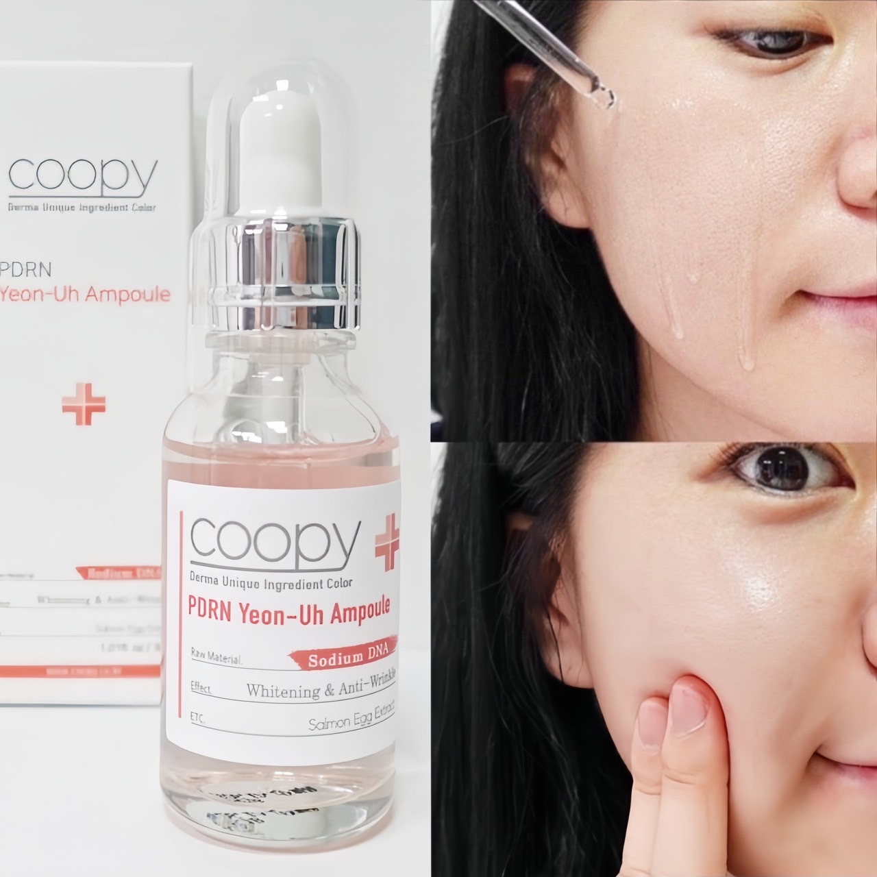 <買2送1😍> COOPY PDRN全效安瓶