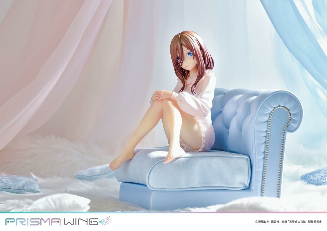 Prime 1 Studio 五等分的新娘 中野三玖 Prisma Wing The Quintessential Quintuplets Miku Nakano 1/7 FIGURE