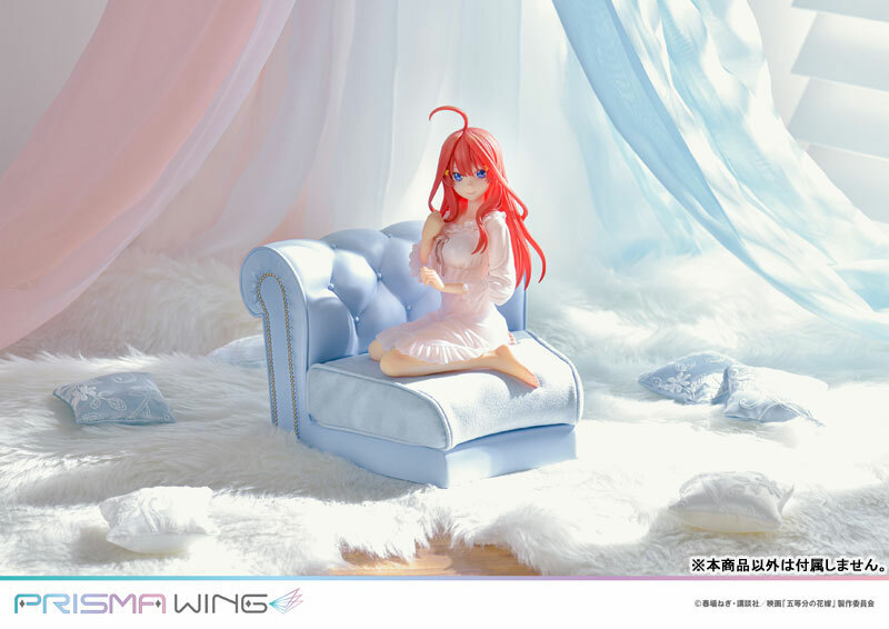 Prime 1 Studio 五等分的新娘 中野五月 Prisma Wing The Quintessential Quintuplets Itsuki Nakano 1/7 FIGURE