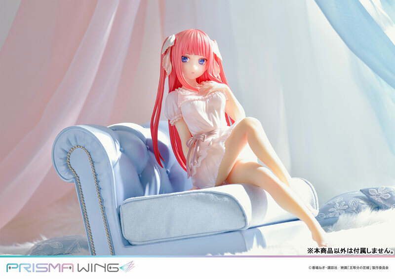 Prime 1 Studio 五等分的新娘 中野二乃 Prisma Wing The Quintessential Quintuplets Nino Nakano 1/7 FIGURE