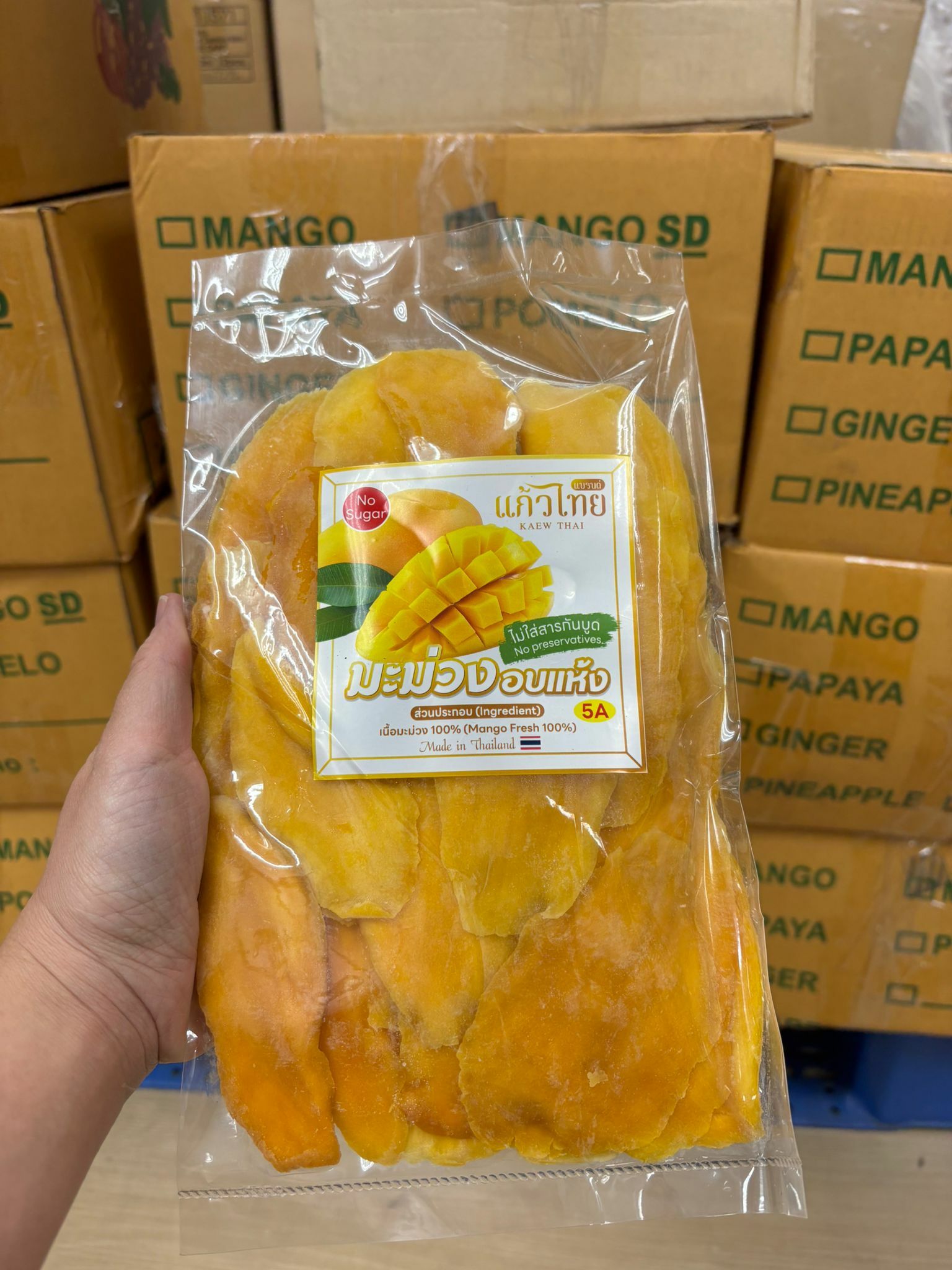 【現貨】泰國低糖芒果乾 500g