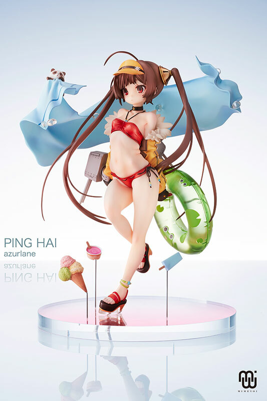 日版 MIMEYOI Azur Lane 碧藍航線 Pinghai Merry Summer 平海 遊興の夏？ PVC Figure