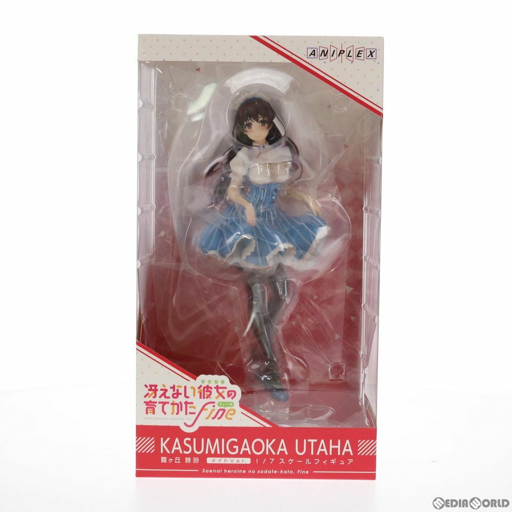 ANIPLEX 不起眼女主角培育法 女僕 霞之丘詩羽 Movie version "How to raise a dull girl Fine" Kasumigaoka Shiwa Maid Ver. 1/7 scale Figure
