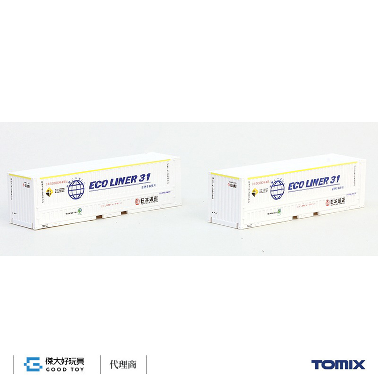 TOMIX 3149 貨櫃 私有U47A-38000型 (日本通運 白) (2入)