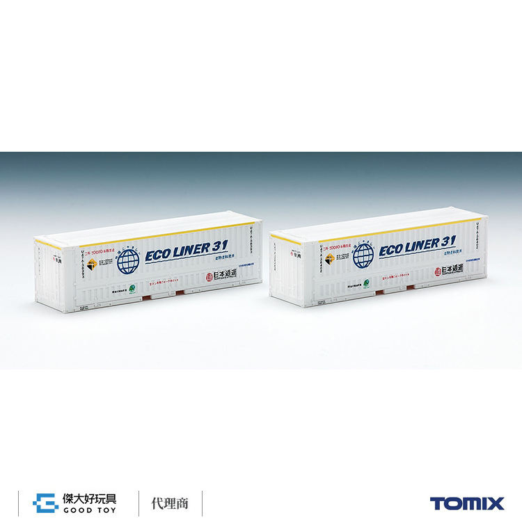 TOMIX 3149 貨櫃 私有U47A-38000型 (日本通運 白) (2入)
