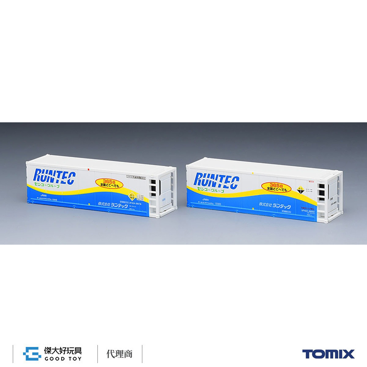 TOMIX 3166 貨櫃 私有UF42A-38000型 (RUNTEC) (2入)