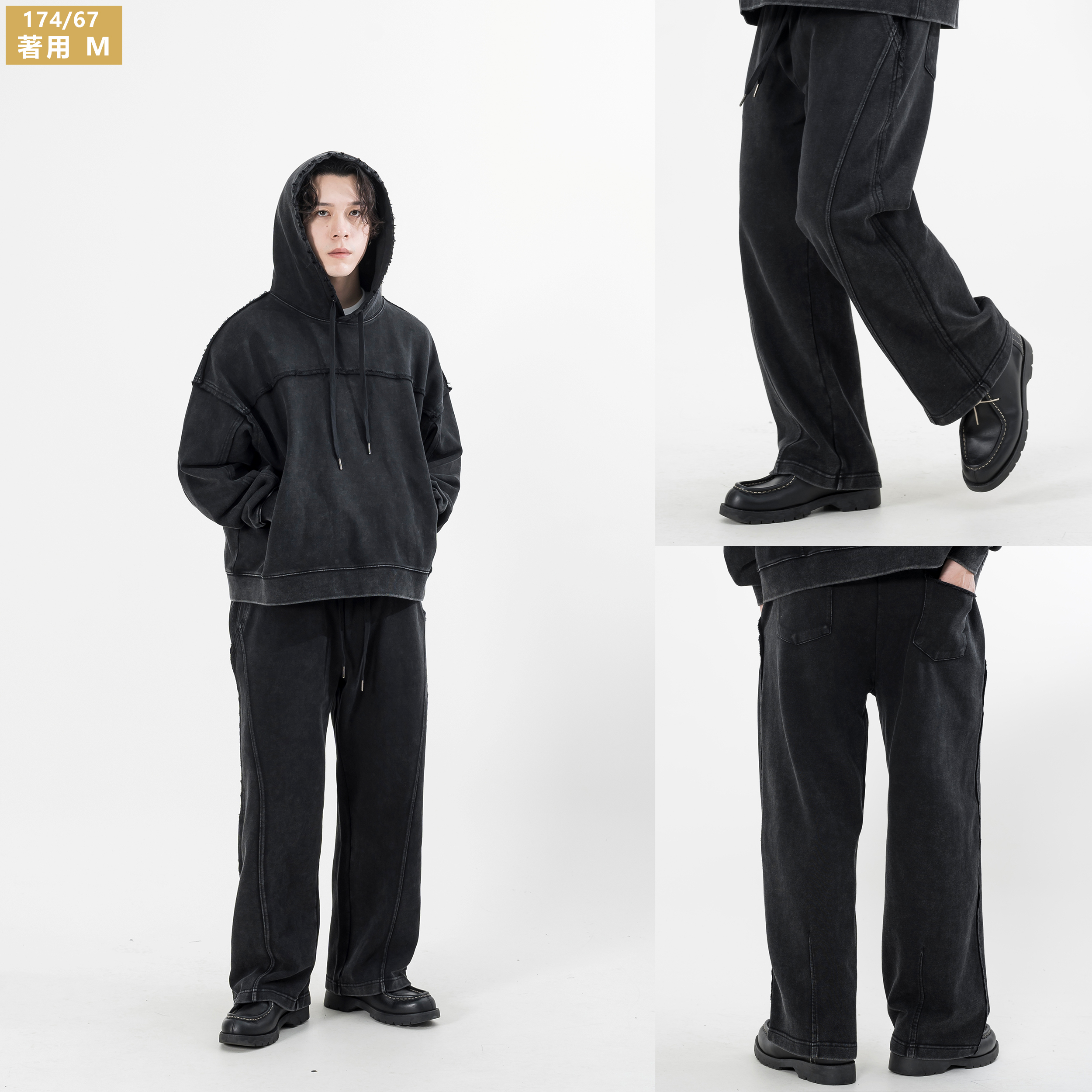 AGILITY x GOLDEN JAGUAR / Washed Sweat Suit 金錢豹 水洗 [AG-GJ-2]