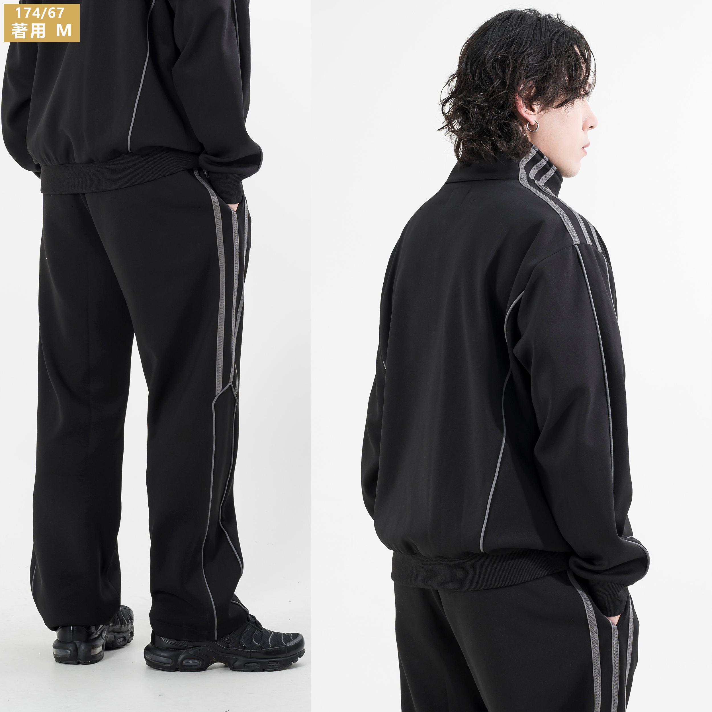 AGILITY x GOLDEN JAGUAR / Track Suit 金錢豹 運動套裝 [AG-GJ-1]