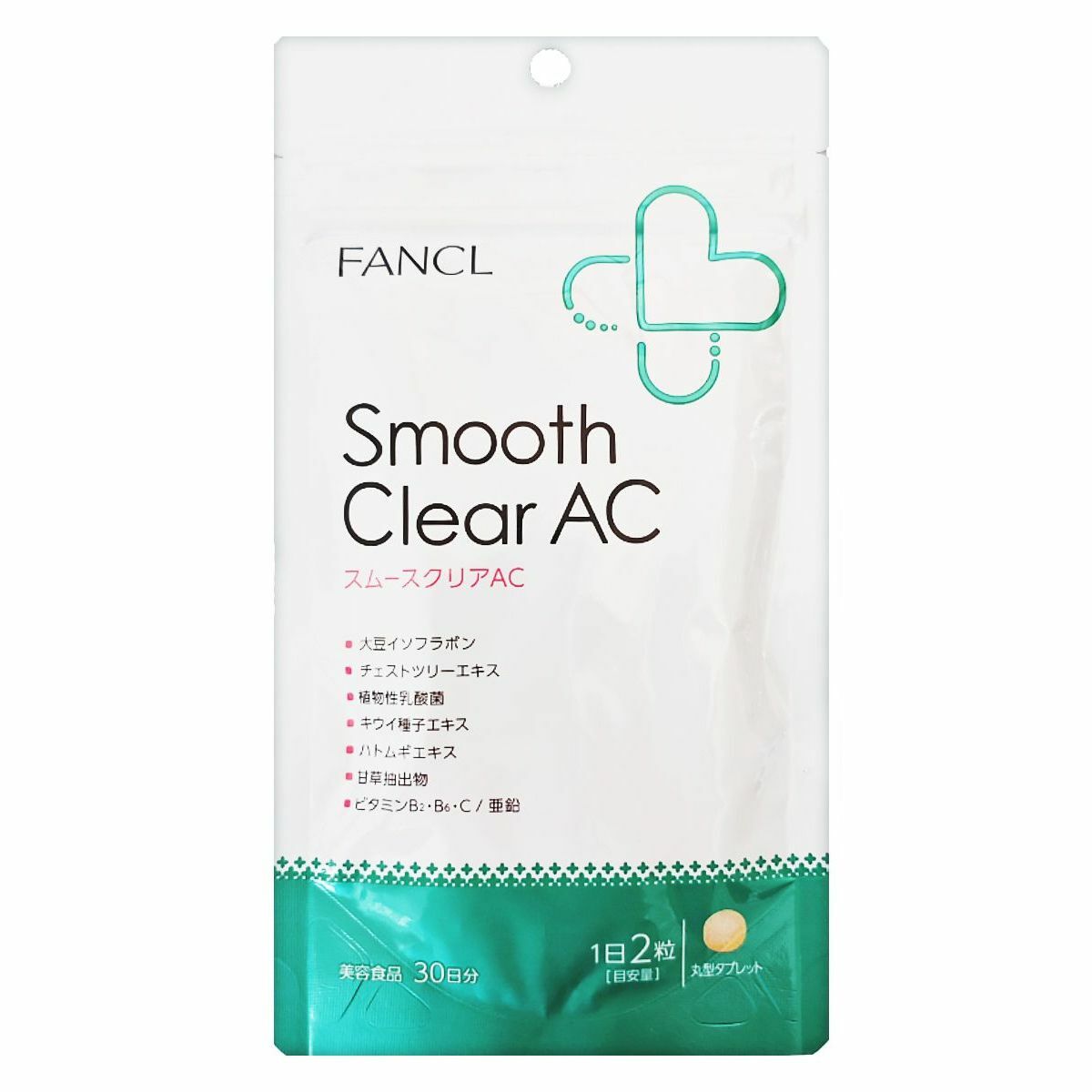 FANCL 袪痘精華營養美膚片 60粒 (30日分)