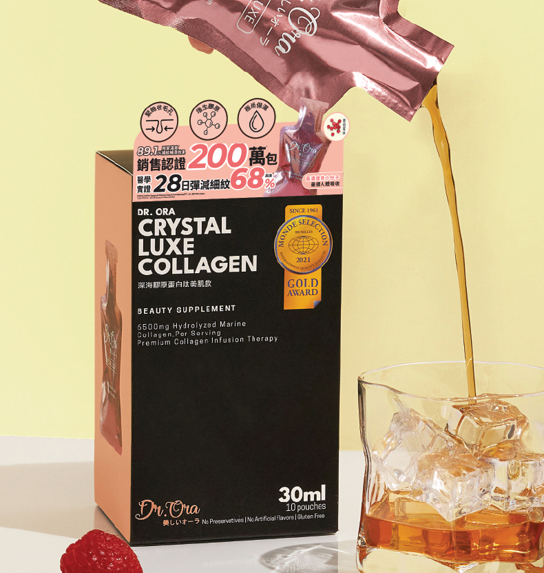 單盒 / 組合 - Crystal Luxe Collagen - 深海膠原蛋白肽美肌飲