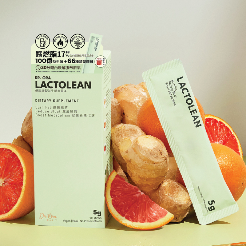 單盒 / 組合 - Lactolean  - 燃脂纖型益生菌康普茶