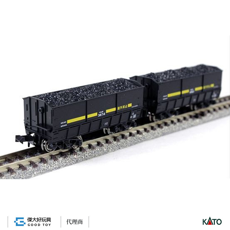 KATO 8028-1 貨車SEKI 3000 (石炭積載．2輛)
