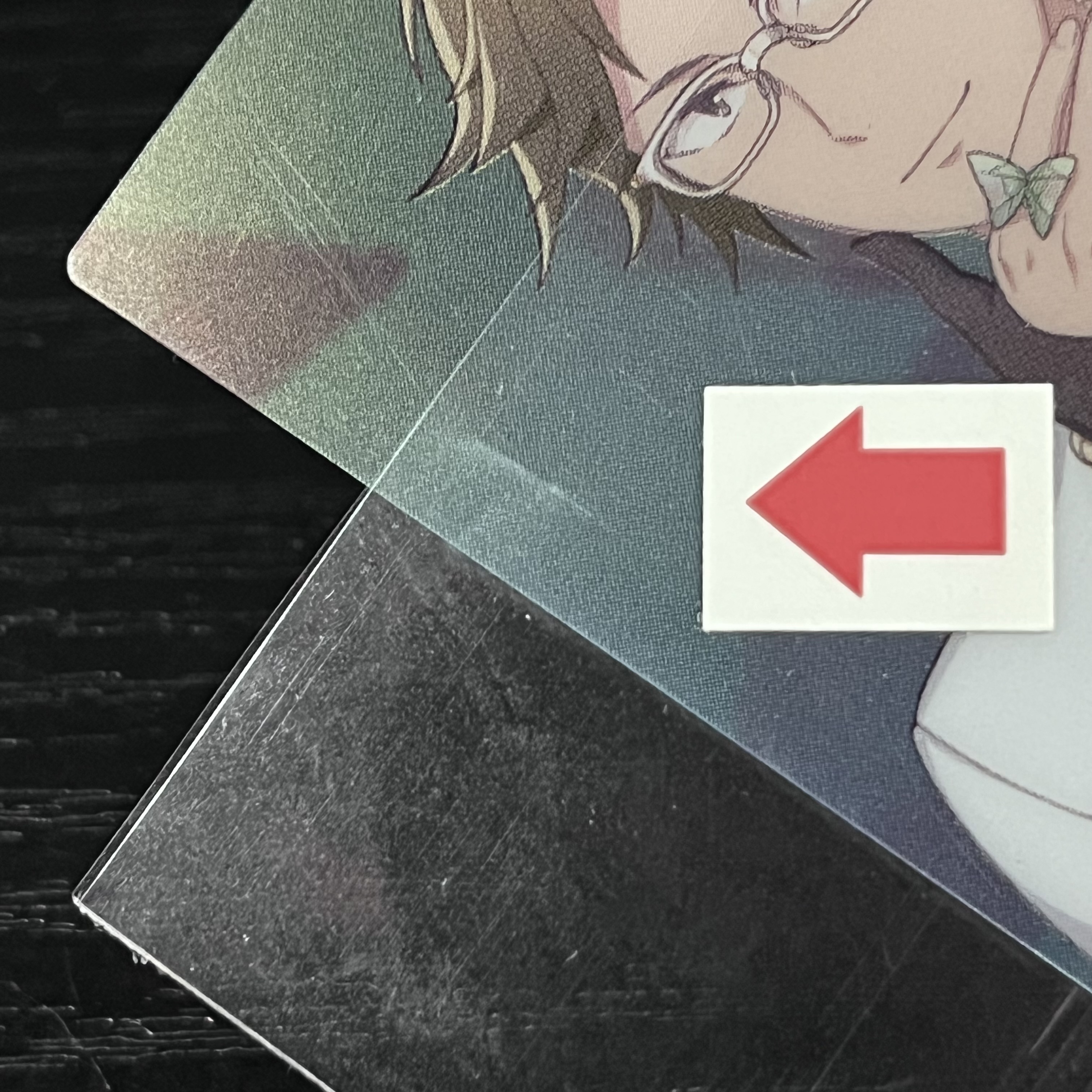 I7 大和 書籤 瑕 #174