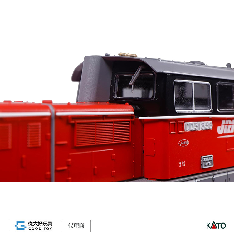 KATO 1-702-1A (HO) 柴油機關車DD51 JR貨物更新色